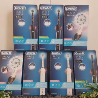 Bàn Chải Điện Oral B 2 2000 & 2000s