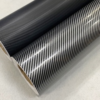 Decal đen bóng, đen mờ, carbon bóng carbon mờ - Giá cực rẻ - shopbansi.