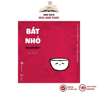 Sách Ehon Nhật Bản - Đồ vật quanh bé (Combo 4 cuốn)
