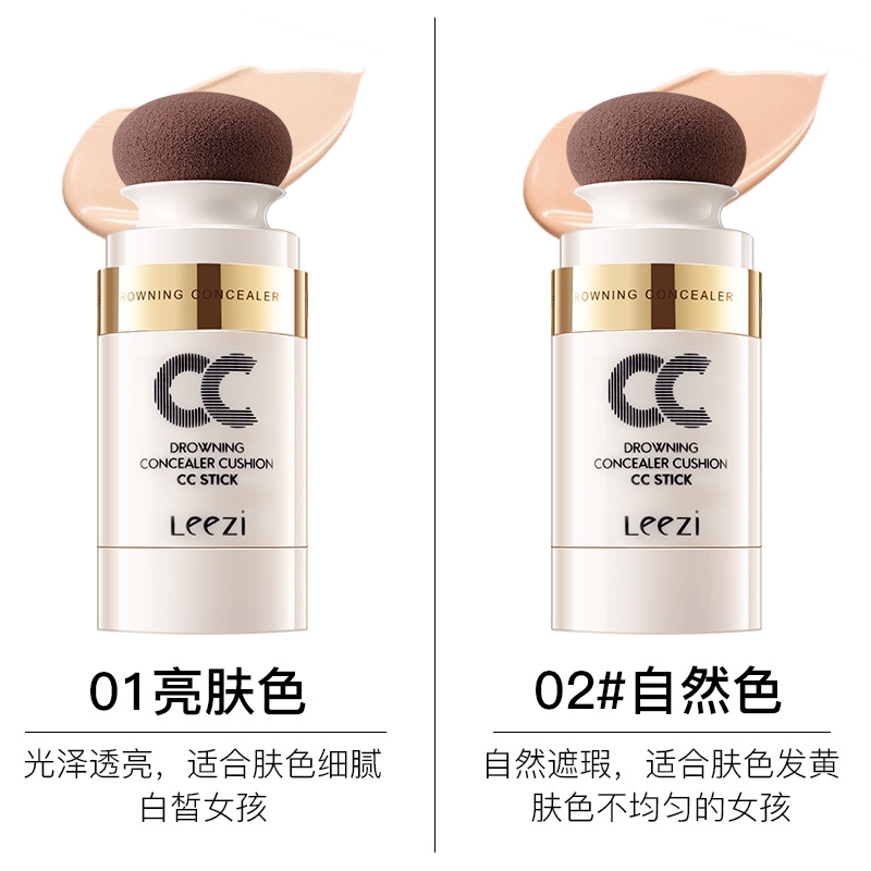 (hàng Mới Về) Kem Cc Air Cushion Hình Nấm Màu Đỏ Quyến Rũ Cho Nữ Màu Sắc