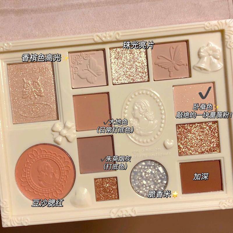 Bảng phấn mắt 12 màu lấp lánh nhung mịn