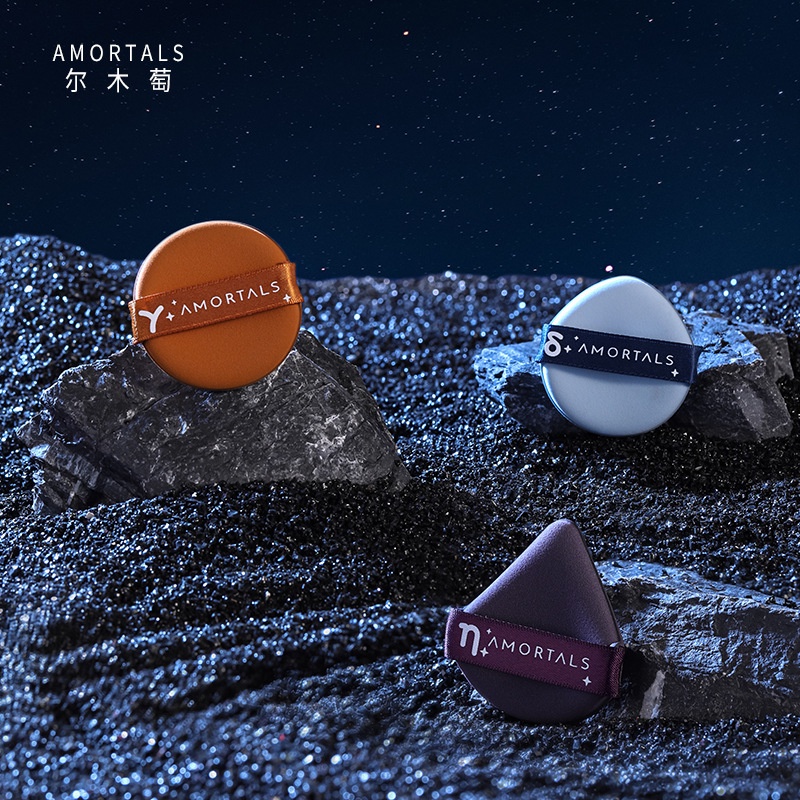 AMORTALS Kem Nền Dạng Lỏng Siêu Mềm Không Có Mút Tán Hình Trứng