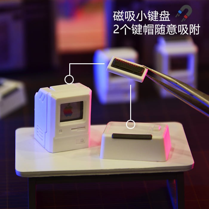 Set 7 trong 1 - Keycap Apple Macintosh dành cho bàn phím cơ | BigBuy360 - bigbuy360.vn