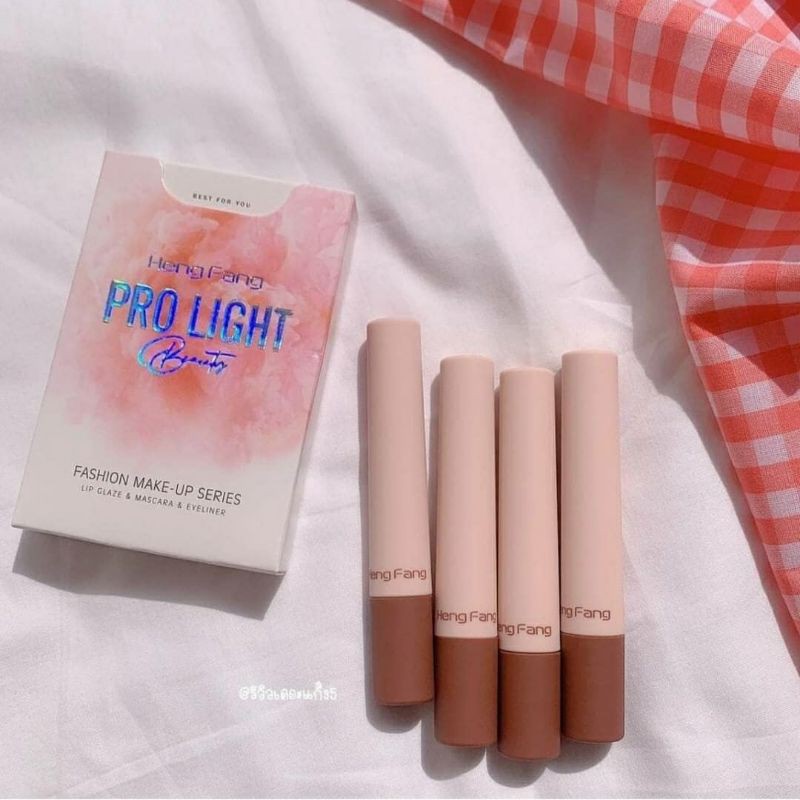 Sét makeup 4 món mini Pro Heng Fang - Mới