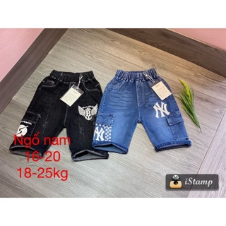 Quần jeans ngố phong cách cá tính cho bé trai