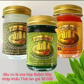 Dầu cù là thái lan