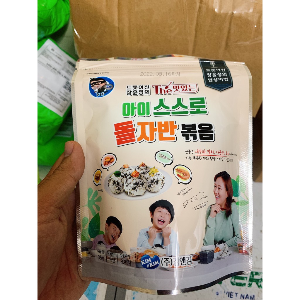 Rong biển vụn ăn liền Hàn Quốc 35 g