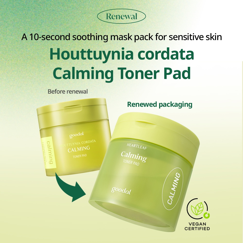 GOODAL Set 70 Miếng Đệm Toner Houttuynia Cordata Làm Dịu Da Nhạy Cảm (70 Miếng) Tinh Chất Tẩy Tế Bào Chết Hàng Ngày Cho Da Nhạy Cảm Và Làm Dịu Da Nhạy Cảm