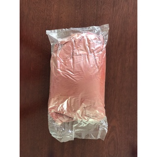 Nghệ Đỏ Cho Gà 500g