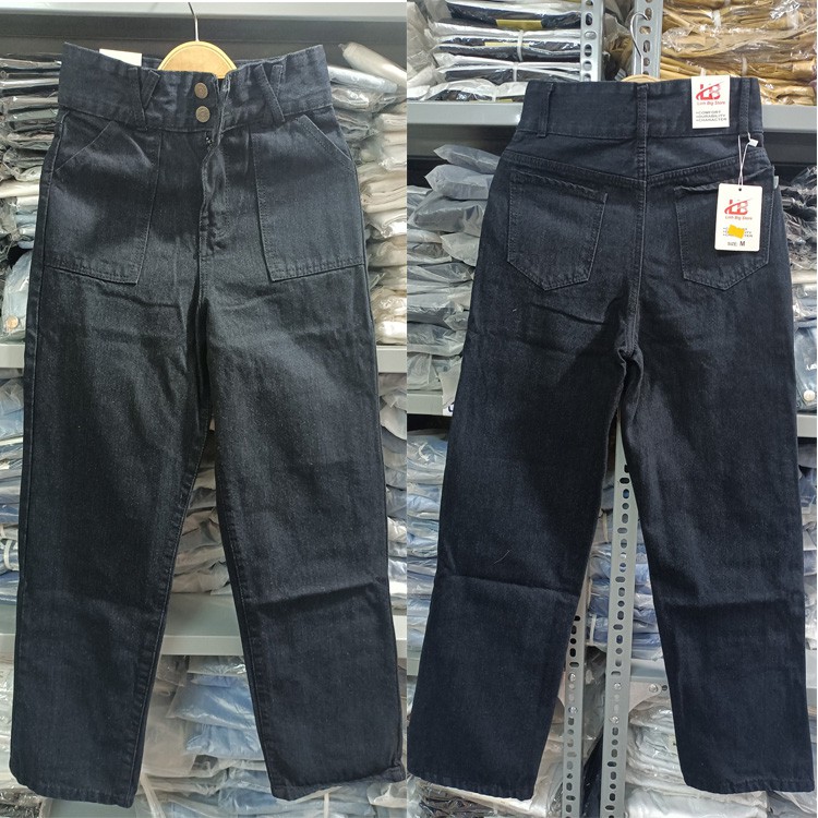 Quần Jeans Nữ Ống Rộng Lưng Cao Túi Vuông, 2 Nút Kèm Đai Nhân Dài 100cm - 410