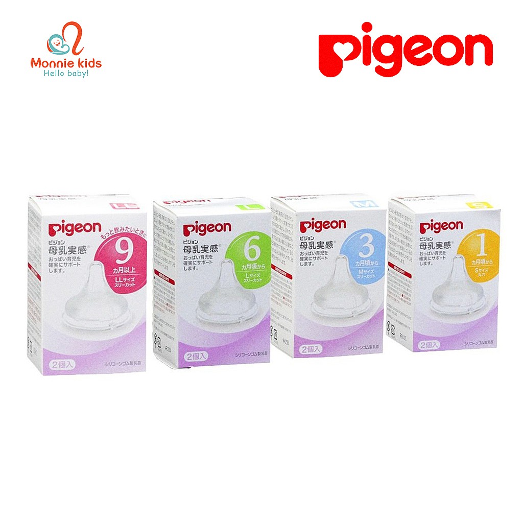 Núm ty bình sữa Pigeon cổ rộng Nhật Bản, núm ti silicon thay thế cho bé - Monnie Kids