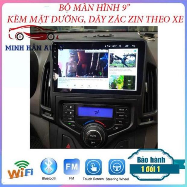 Màn hình Android cho xe HYUNDAI I30, màn hình cảm ứng trên ô tô, kết nối wifi, xem phim, nghe nhạc, đài radio