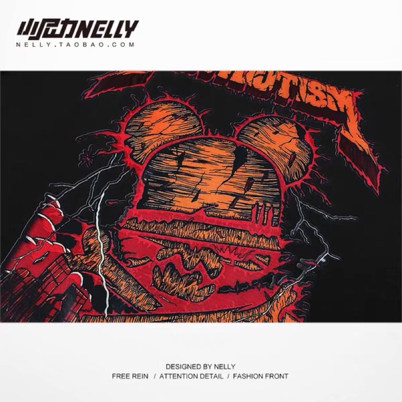 Áo phông nelly heybig sale (có sẵn) 19 patriotism