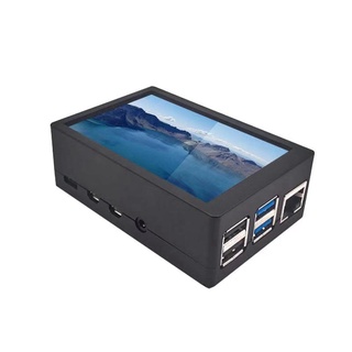 Vỏ hộp tản nhiệt cho Raspberry Pi 4