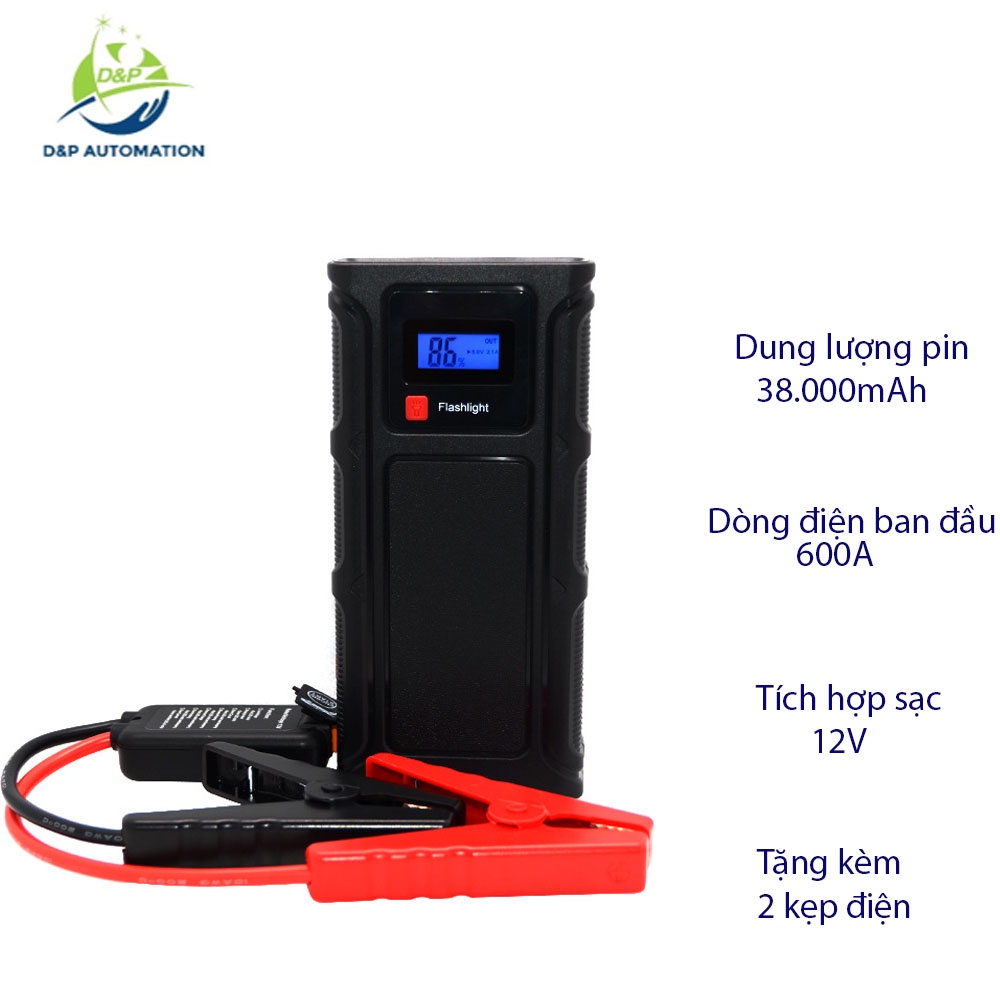 Bộ kích điện,kích sạc đề nổ bình ắc quy 12V cứu hộ ô tô xe máy công suất lớn kiêm sạc dự phòng DP S8
