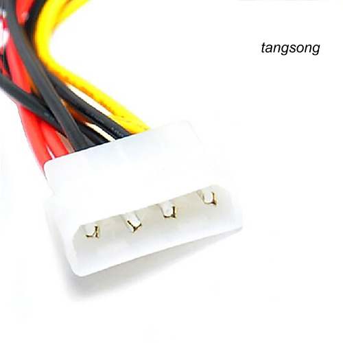 Cáp Chuyển Đổi Nguồn Điện 4 Pin Ide Molex Sang 15 Pin 2 Serial Sata