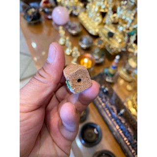 Trầm Nụ Ohm Ah Hum