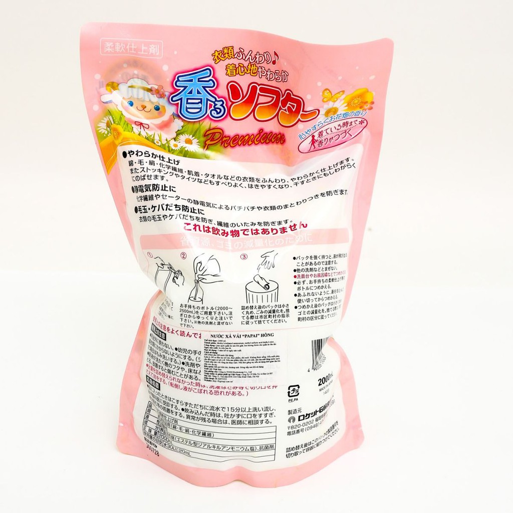 Nước xả làm mềm vải Rocket 2L