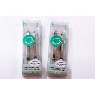 Set 2 nhíp inox KAI Nhật Bản (Hàng Nhật nội địa)