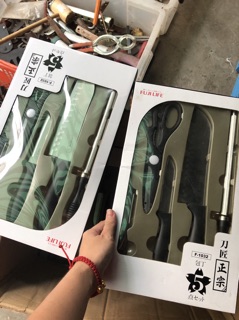 bộ dao nhật xuất dư