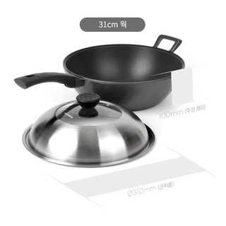chảo sâu lòng two hand salon lock&lock 31cm