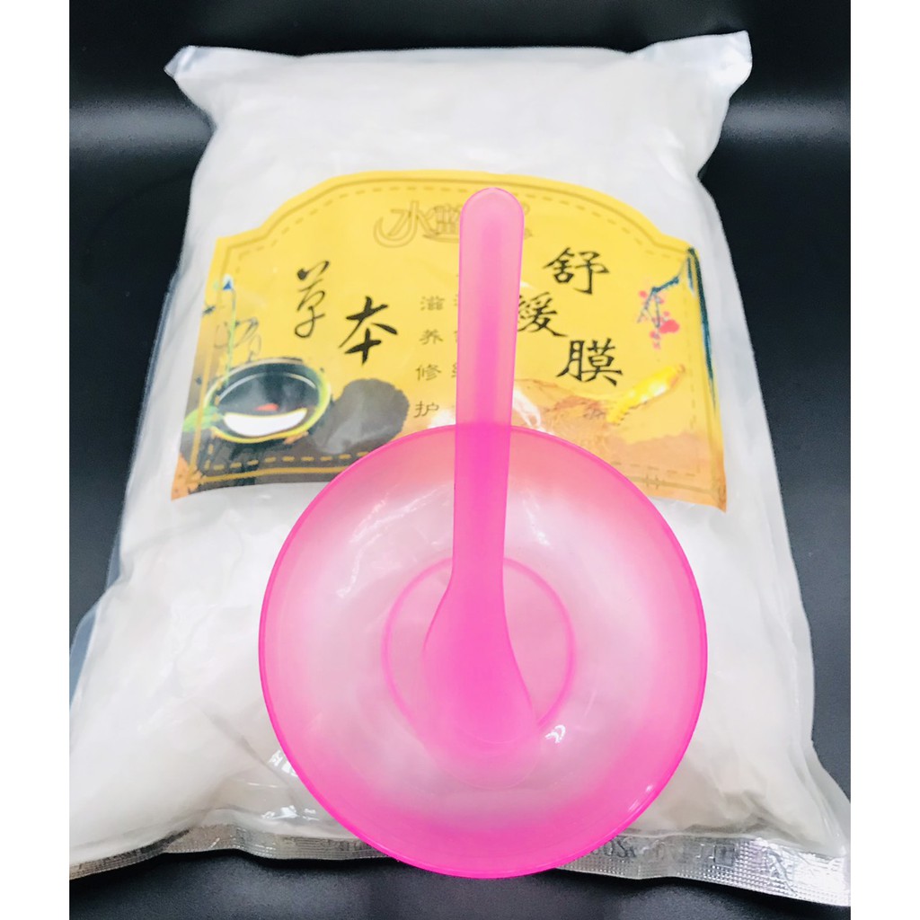 Bột đắp năng lượng, hút độc tố, khí hàn , khí hoả