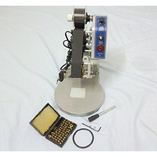 Máy in hạn sử dụng dập tay DY-8