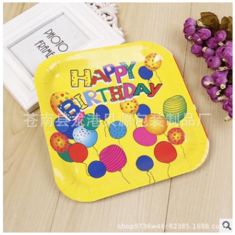Bộ Bóng Kiếng Happy Birthday+1 Keo+1 Dây Treo Size 40cm - Brendo