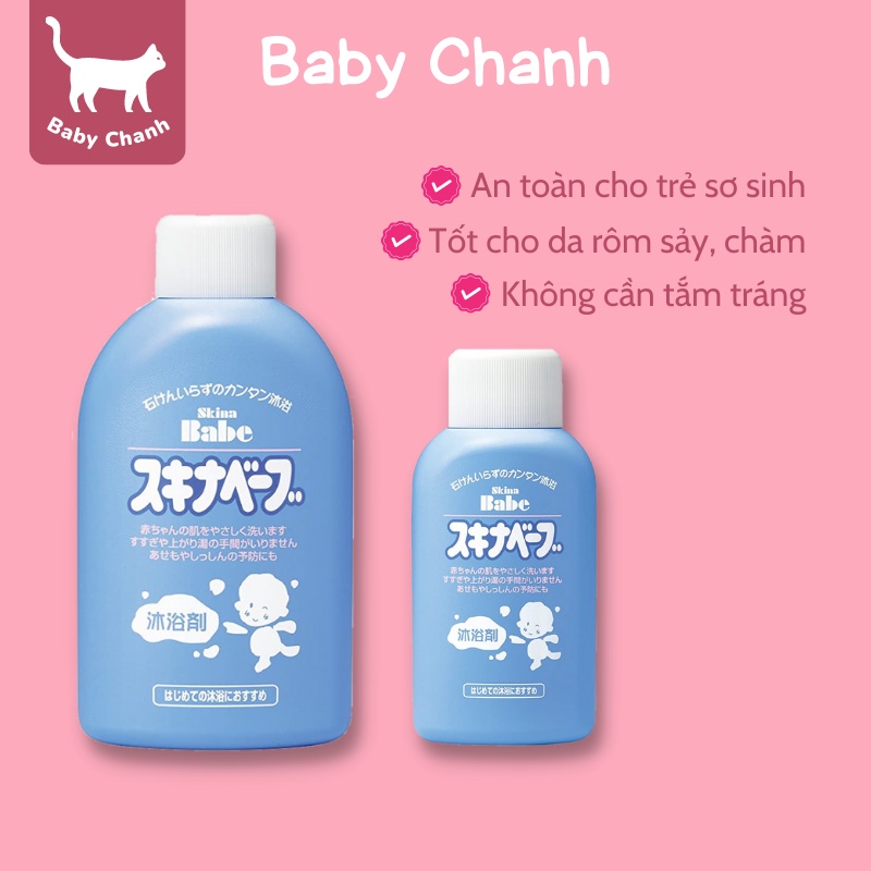 Sữa tắm SKINA BABE cho trẻ sơ sinh Nhật Bản
