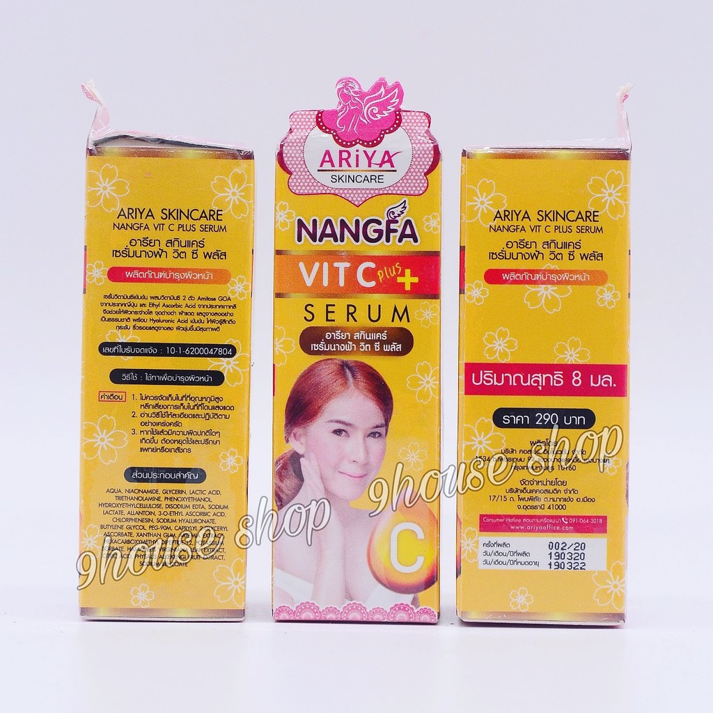 01 Chai Serum Dưỡng Da NANGFA Thái Lan 8ml