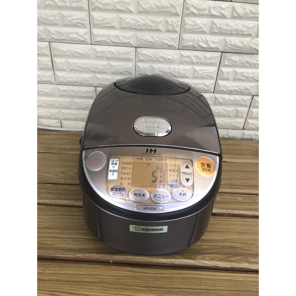 NỒI CƠM ĐIỆN CAO TẦN ZOJIRUSHI 1L