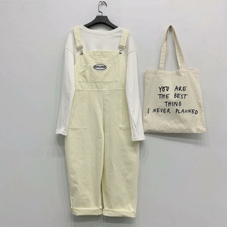 Set yếm cao cấp