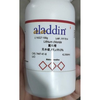 Chất Lithium chloride CAS 7447-41-8 LiCl lọ 500g