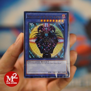Bộ bài Yugi - Gadget Deck - Ma thuật tối thượng - Lấy từ hộp Yugi's Legendary Decks 2019 - Nguyên sealed