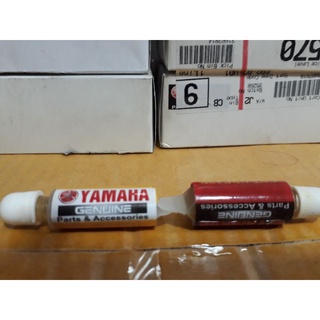 mỡ bò chịu nhiệt Yamaha
