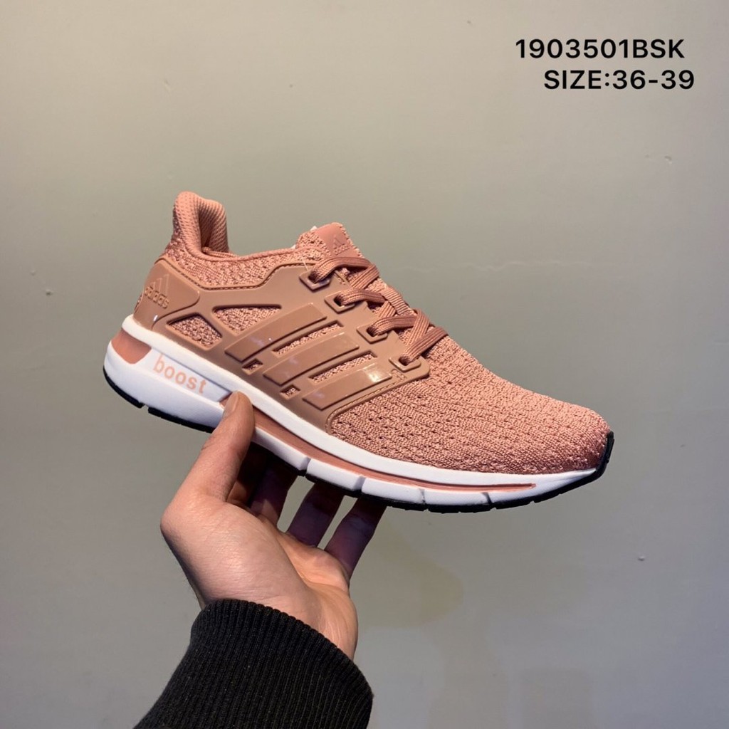 [Discount]AD Ultra Boost 19 Marathon breathable knitted soft sole