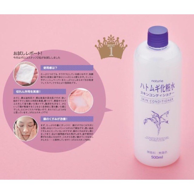 [RẺ NHẤT] Nước hoa hồng ý dĩ Naturie Hatomugi Nhật 500ml | BigBuy360 - bigbuy360.vn