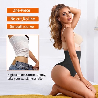 Quần Lót Lưng Cao Định Hình Eo