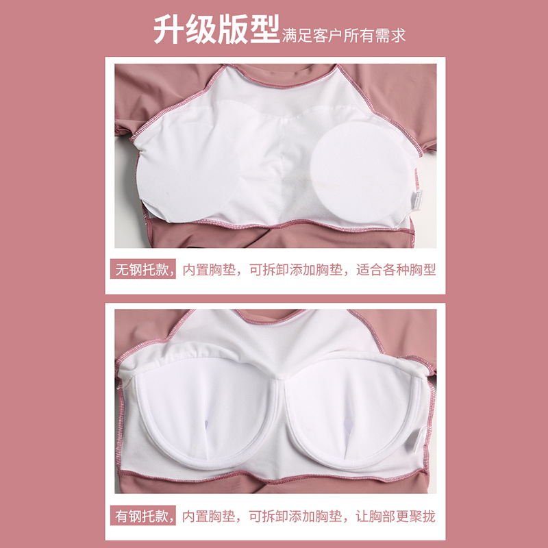 Set Đồ Bơi Thể Thao Thời Trang Dành Cho Nữ | BigBuy360 - bigbuy360.vn