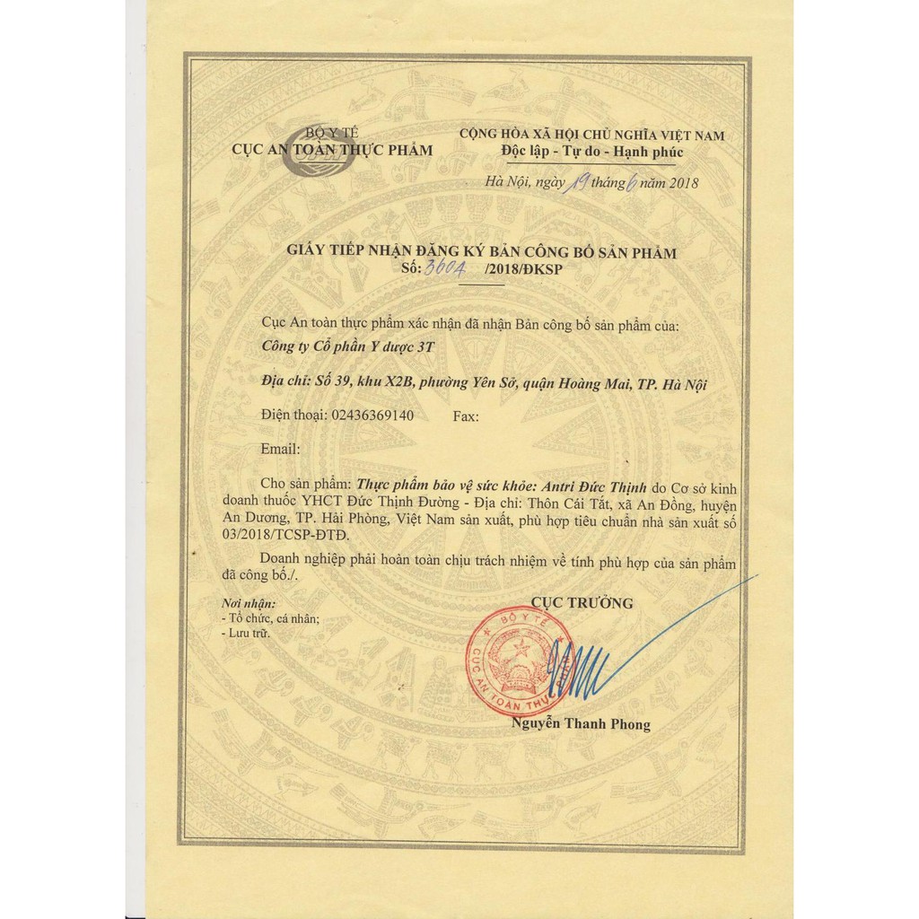 Siro An Trĩ Đức Thịnh | dành cho người bị trĩ nội, trĩ ngoại,...