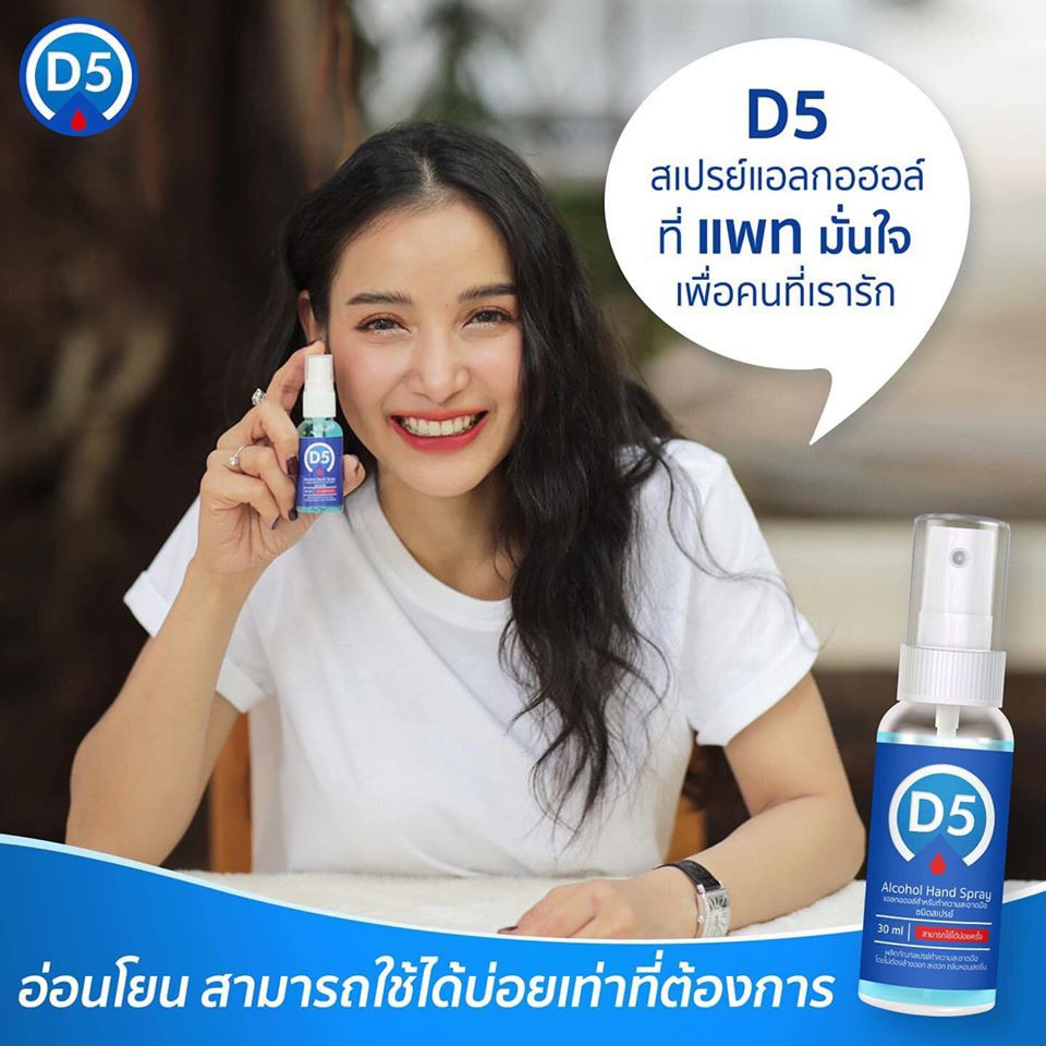 Xịt diệt khuẩn D5 Alcohol Hand Spay 72% 30ml Thái Lan