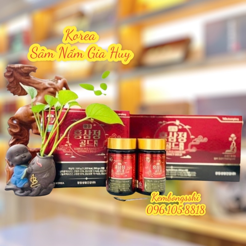 [HÀNG MỚI] Cao Hồng Sâm KWANGDONG Cao Cấp Hàn Quốc, Hộp 2 Lọ x 250gr