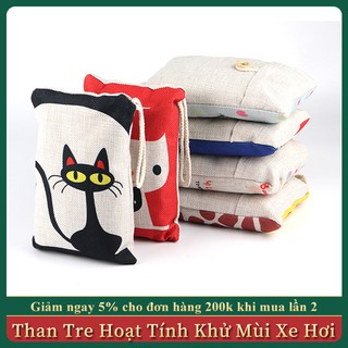 Túi Than Tre hoạt tính khử mùi, lọc không khí xe hơi, xe ôtô, phòng ngủ, nhà bếp 250g/gói