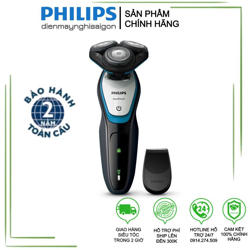 [Chính hãng - Bảo hành 2 năm] MÁY CẠO RÂU PHILIPS S5070