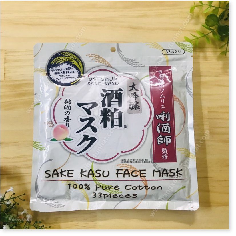 [Mã chiết khấu giảm giá chính hãng] Mặt Nạ Bã Rượu Nhật Bản - Sake Kasu Face Mask [33 Miếng]