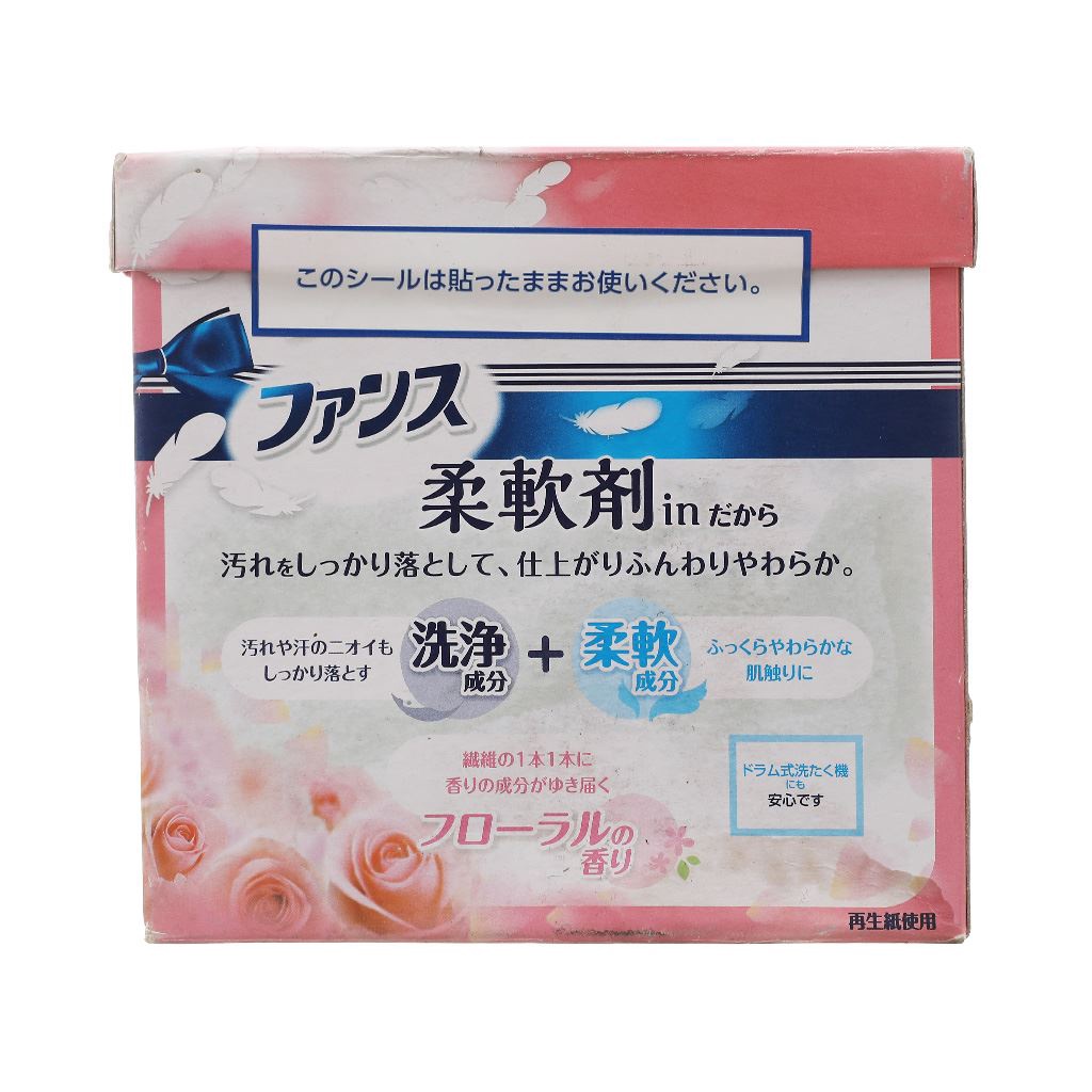 BỘT GIẶT XẢ VẢI 2 TRONG 1 HƯƠNG HOA HỒNG DAIICHI  - HÀNG NHẬT NỘI ĐỊA