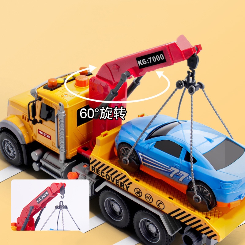 Đồ chơi xe cứu hộ ô tô mới nhất 2022