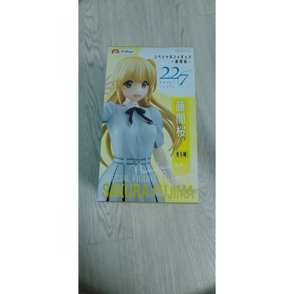 Mô hình Figure Sakura Fujima thuộc nhóm idol 22/7 chính hãng