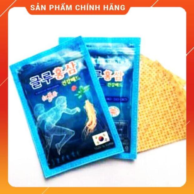 Cao Dán Hồng Sâm Hàn Quốc Glu Xanh, Túi 20 miếng