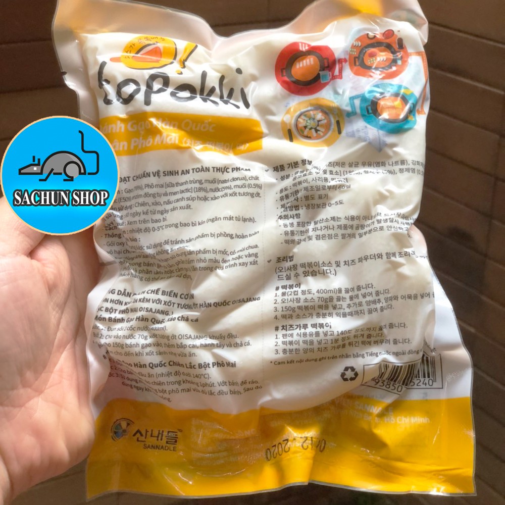 Bánh Gạo Topokki Hàn Quốc Sannadle 500g